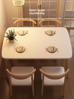 Table à manger moderne de luxe pour petites familles, chaises de restaurant rectangulaires légères pour la restauration commerciale-pour la location à domicile