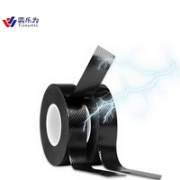 YLW J-20 Yüksek Voltajlı Bütil Kauçuk PVC PET Kendinden Yapışkanlı Bant Elektrik İzolasyonu Su Geçirmez Yapışmaz Bopp Kaplamalı Kablo Teli