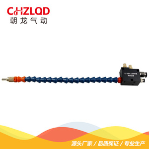 Pulvérisateur pour machine-outil Chzlqd Ys-Bpv-3000 pour pompe à huile de refroidissement avec tuyau en nylon pour machines de gravure et de polissage haute brillance - Product Image 3
