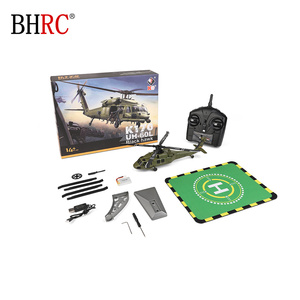 Hélicoptère sans ailerons à quatre canaux et quatre rotors K170, modèle d'avion télécommandé 2,4 GHz 4CH, jouets d'hélicoptère <span class=keywords><strong>RC</strong></span> électriques - Product Image 6