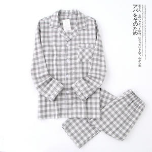 Nouveau <span class=keywords><strong>Double</strong></span> <span class=keywords><strong>gaze</strong></span> Plaid à manches longues pyjama costume doux respirant taille élastique plaine maison vêtements Couples printemps été tissu - Product Image 4