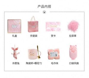 Hot Selling Pink Paper Flower Thematic <b>Gift</b> Set <b>for</b> Woman Promotional Multipurpose New Year Mother's Day <b>Gifts</b> Silk Screen - Product Image 3