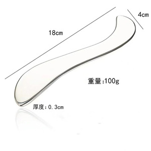 Couteau multifonctionnel DF22 en acier inoxydable 304 pour massage du visage et du corps - Outil de beauté - Vente en gros - Product Image 2