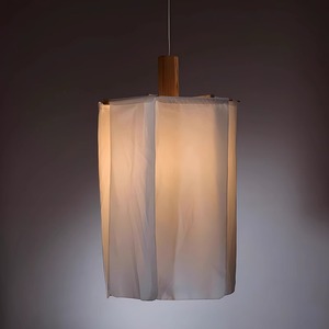 Lampe suspendue de style Wabi Sabi, abat-jour rectangulaire en tissu, base d'ampoule LED E27, pour restaurant, salon de thé, salon, rétro japonais - Product Image 1