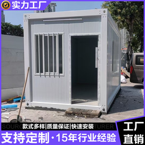 Casa Contenedor Desmontable de Espesor Estándar, Diseño Industrial Rectangular, Transpirable, para Uso en Obras de Construcción y Emergencias - Product Image 3