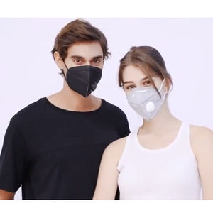 Máscara FFP2 negra con válvula 6ply KN95 Máscara Respiradores con filtro de carbón activo A prueba de polvo para hombre Plantas de cemento Mascarilla facial de trabajo - Product Image 6