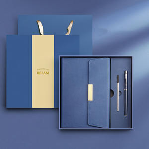 2023促销3合1礼品套装婚礼纪念品，商务礼品套装圣诞礼品 - Product Image 1