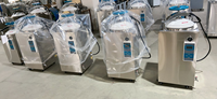 Autoclave vertical LS-75HD avec deux paniers en acier inoxydable, autoclave de laboratoire