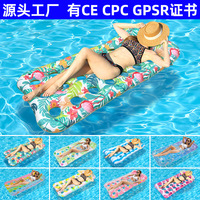 Lit d'eau gonflable portable pliable en PVC, double trou rond, en forme de feuille, jouet aquatique, radeau flottant, modèle JY-095
