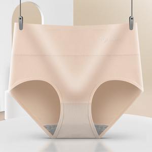Высококачественные Антибактериальные Женские хлопковые трусы с высокой подъемом, дышащие женские трусики для женского нижнего белья - Product Image 6