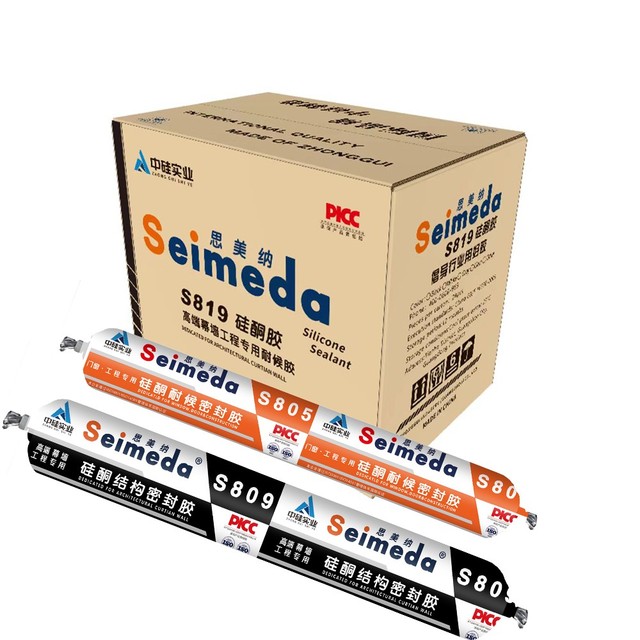 High Performance Strong Adhesion Silicone Sealant Suitable for All Kinds of Building Seal