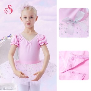 ชุดเต้นรำจีนแขนสั้นเด็กผู้หญิง, ชุดฝึกบัลเล่ต์ผ้าฝ้ายพร้อมกระโปรงสำหรับเต้นและออกกำลังกายร่างกายสำหรับเด็ก - Product Image 6