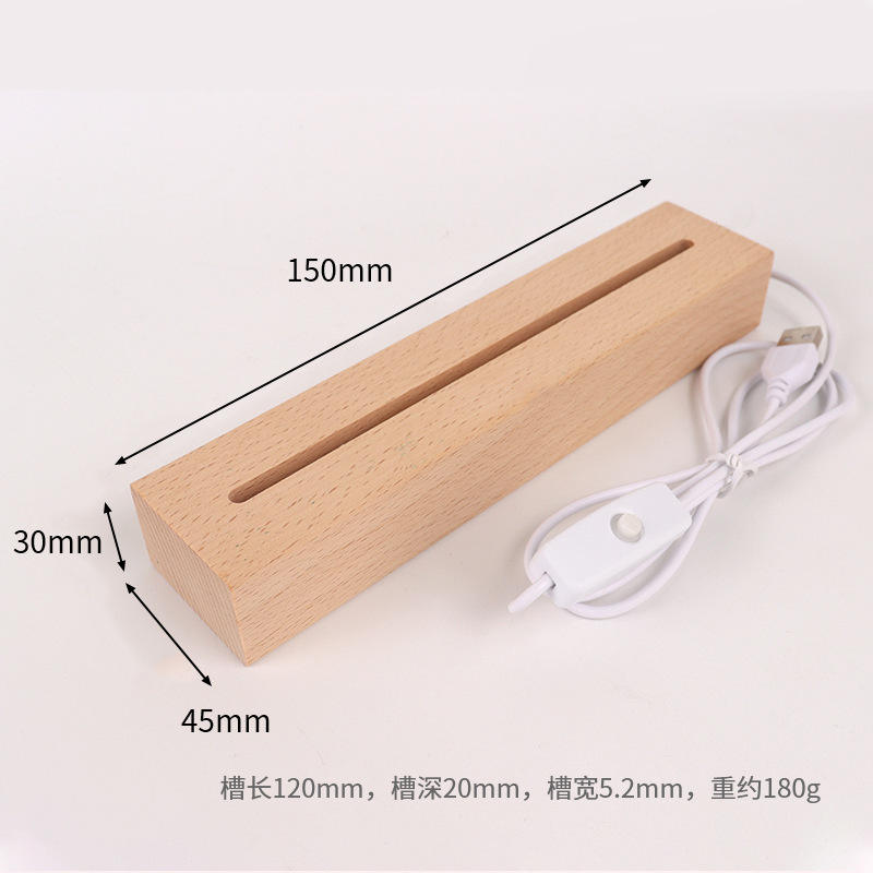 Rectangulaire 150*45*30mm