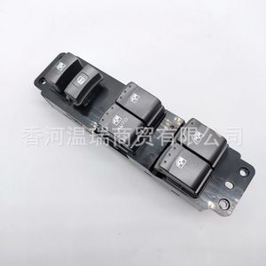 Interruptor Elevavidrios Eléctrico SsangYong 8581009100HCC para Ventanas Eléctricas, Pieza de Repuesto - Product Image 1