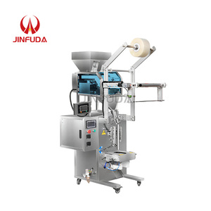 <strong>Measuring</strong> Cup Quantitative <strong>Vertical</strong> Sealing Integrated Packaging <strong>Machine</strong> Fully Automatic - Product Image 1