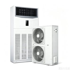 <span class=keywords><strong>Aire</strong></span> <span class=keywords><strong>Acondicionado</strong></span> Inverter de Gran Tamaño para Espacios con Techos Altos, <span class=keywords><strong>Aire</strong></span> <span class=keywords><strong>Acondicionado</strong></span> de Pie - Product Image 4