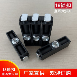 Huayi Parts Aluminum Alloy <b>Cabinet</b> Connector 18 <b>Lock</b> Straight Lug Big Head 13 Black Furniture Joint Connector - Product Image 5
