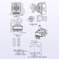 Joystick capacitif de remplacement K-SILVER JL16 pour Gamesir, MOBAPAD, Huben 2, Beitong KP50C, PXN P5, manettes de jeu 8K
