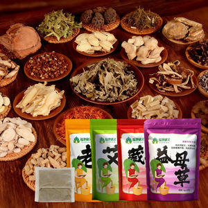 Bustina di Erbe <span class=keywords><strong>Detox</strong></span> per Pediluvio allo Zenzero e Artemisia, Polvere per Bagno ai Piedi Dimagrante per la Cura della Pelle, Marca GYM - Product Image 2