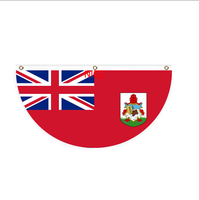 Drapeau semi-circulaire personnalisé de la nation d'Antigua, drapeau décoratif suspendu en polyester pour la maison, le balcon, la véranda, les fêtes, les festivals, les cadeaux