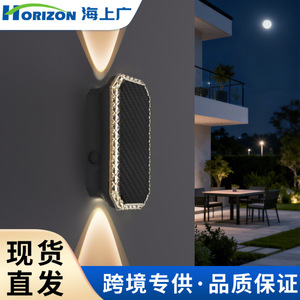 Lámpara Solar de Pared para Exteriores RGBW, 7 Colores LED, Impermeable, Foco de Jardín para Iluminación de Patio y Villa - Product Image 4