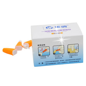 Lancetas estériles desechables Hua Hong 28G 18mm 50 piezas por paquete para extracción de sangre - Product Image 3