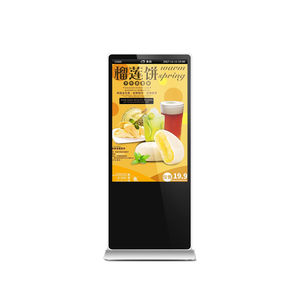 55 pulgadas Multi-Media Floor Standing Kiosk <span class=keywords><strong>Videp</strong></span> Looping Digital Totem - Product Image 6