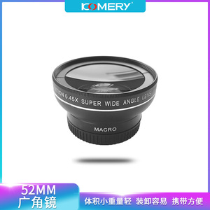 เลนส์มุมกว้างพิเศษ 0.45X 52 มม. สำหรับกล้องมิเรอร์เลส - Product Image 4