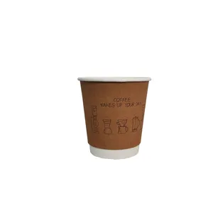 回收热饮竹纸咖啡杯批发定制