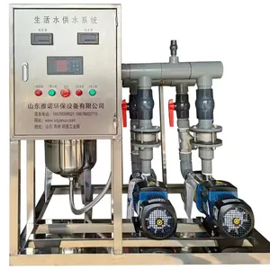 constant pressure variable frequency water supply equipment water supply device pressurized water supply system