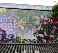 Panneau de verre décoratif ondulé cannelé écologique, multi-usages pour revêtement mural, portes d'armoires et séparateurs de pièce