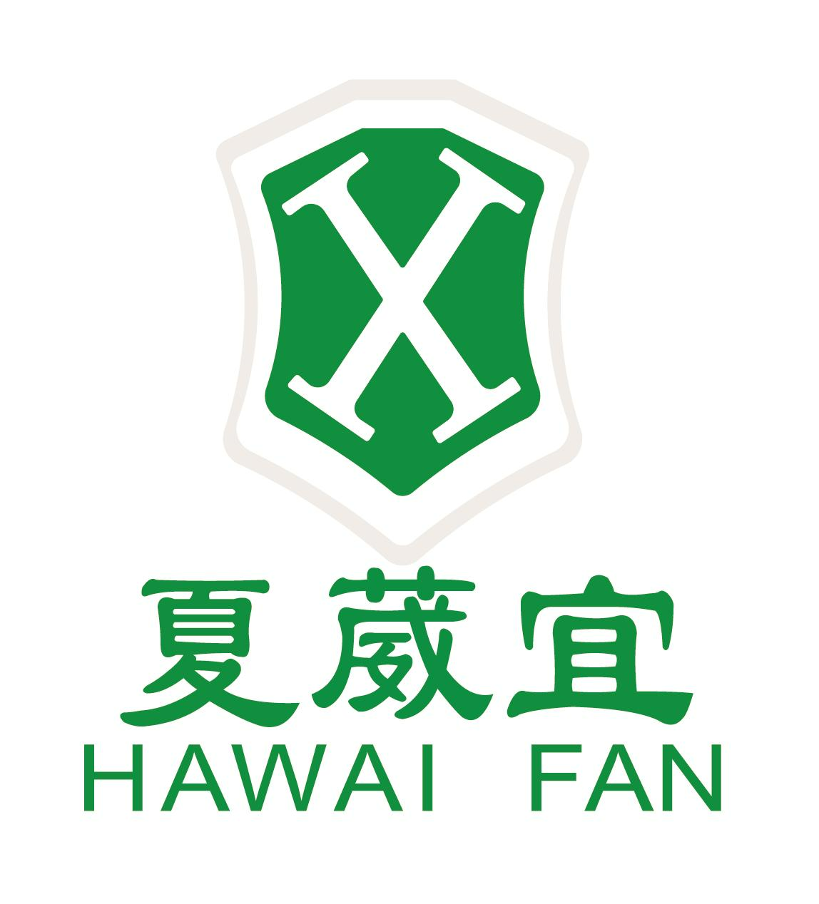 Jiangsu Xiaweiyi Environmental Protection Technology Co., Ltd. logo
