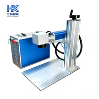 Machine de marquage laser à fibre Huike avec coque de lampe en aluminium grande taille pour gravure de motifs et logos de marques