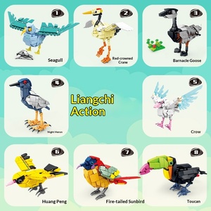 Bloques de Construcción de Aves, Juguete Educativo para Niños de 5 a 7 Años, Modelos de Aves de Plástico ABS - Product Image 2