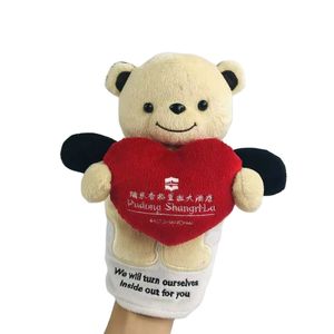 Marionnette à main en peluche personnalisée unisexe amusante pour bébés et enfants, en coton PP, pour les 0-24 <span class=keywords><strong>mois</strong></span> et 8-13 ans - Product Image 6