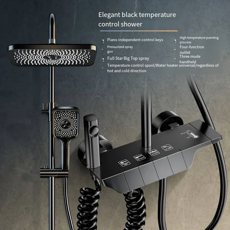 TDT-026 สีดำ