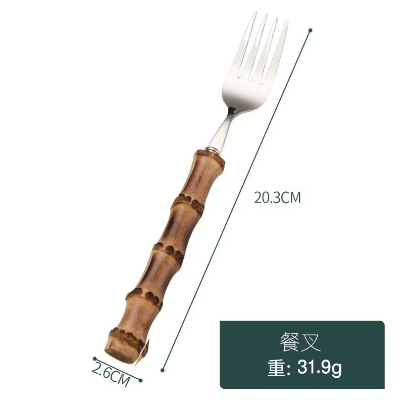 Tenedor de Bambú Natural 304 - Plateado