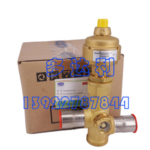 วาล์วขยายอิเล็กทรอนิกส์ Carrier รุ่น ETS100 034G0506 สำหรับอะไหล่เครื่องปรับอากาศ - Product Image 5