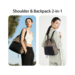 <span class=keywords><strong>Mochila</strong></span> multiusos con cordón y estampado de leopardo <span class=keywords><strong>para</strong></span> mujer, bolso de viaje informal y ligero, perfecto <span class=keywords><strong>para</strong></span> uso diario y <span class=keywords><strong>viajes</strong></span> cortos - Product Image 4