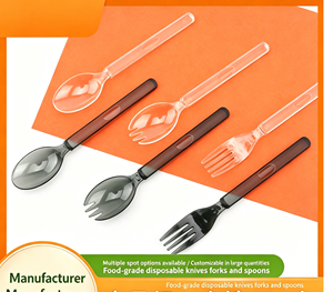 Posate Monouso Personalizzabili in PS Eco-Friendly per Hotel - Coltelli Forchette Cucchiai per Alimenti Resistenti alle Alte Temperature - Product Image 1