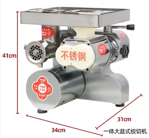 <strong>Full</strong> <strong>Automatic</strong> Food Grade Industrial Meat Copper <strong>Machine</strong> - Product Image 2