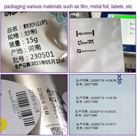 Taille Personnalisée 55mm * 600m TTO Ruban En Dehors Résine Barcode Imprimante Ruban Haute Température Résistance