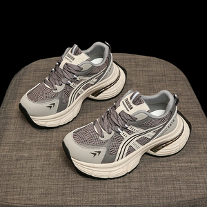 Chaussures de course décontractées de haute qualité 2025, conçues pour la marche - Product Image 4