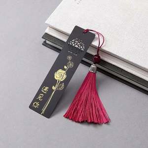 Metal <b>Bookmark</b> with Leather Tassel Vintage Style Reading Accessory - Product Image 3