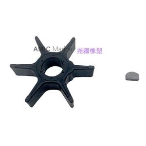 Impeller de pompe à eau de type ouvert 17461-96301 & Key09420-04006 pour moteurs hors-bord Suzuki, fabriqué en fonte et en caoutchouc, pièces de pompe - Product Image 1