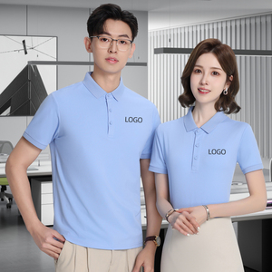 Camisetas de Restaurante Lisas y Ajustadas para Camareros, con Logotipo, Uniformes para Personal de Servicio de Comida Rápida, Color Sólido, Personalizables - Product Image 1