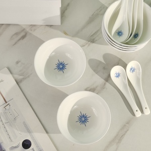 Ensemble de tasses à café, assiettes, bols et cuillères en porcelaine fine de style européen, luxe léger, rétro, motif étoile porte-bonheur, idéal pour un cadeau - Product Image 5