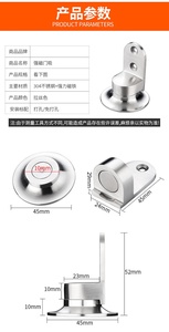 Butée de porte invisible en acier inoxydable anti-collision à fixation au sol pour salle de bain, hôtel et cuisine – Design moderne et durable - Product Image 4