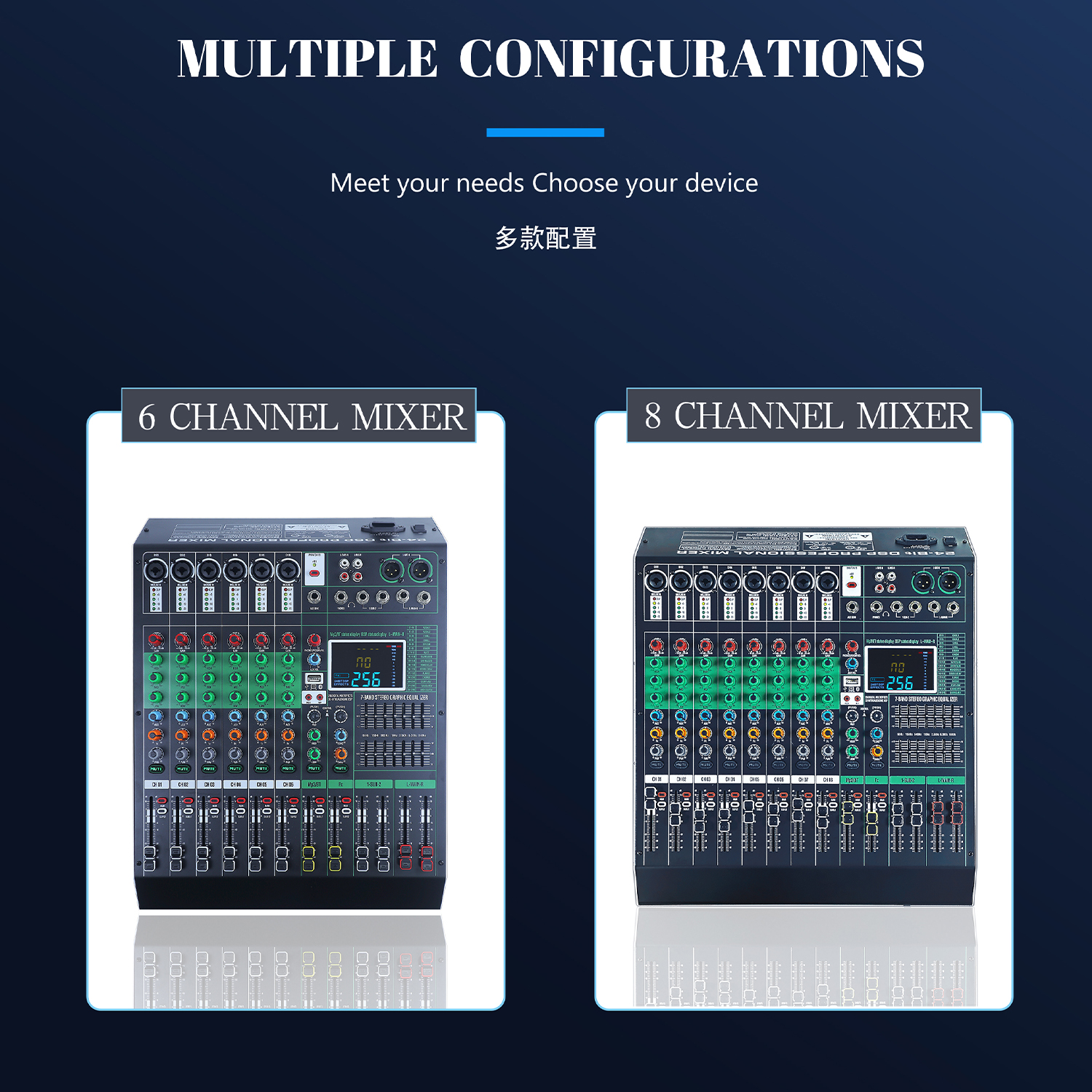 6 channel dual effect audio mixer