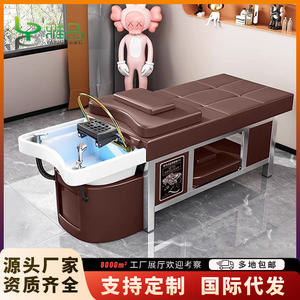 Cama de Champú Estilo Tailandés con Función de Circulación de Agua, Cama de Belleza para Terapia Capilar y Limpieza de Oídos - Product Image 6